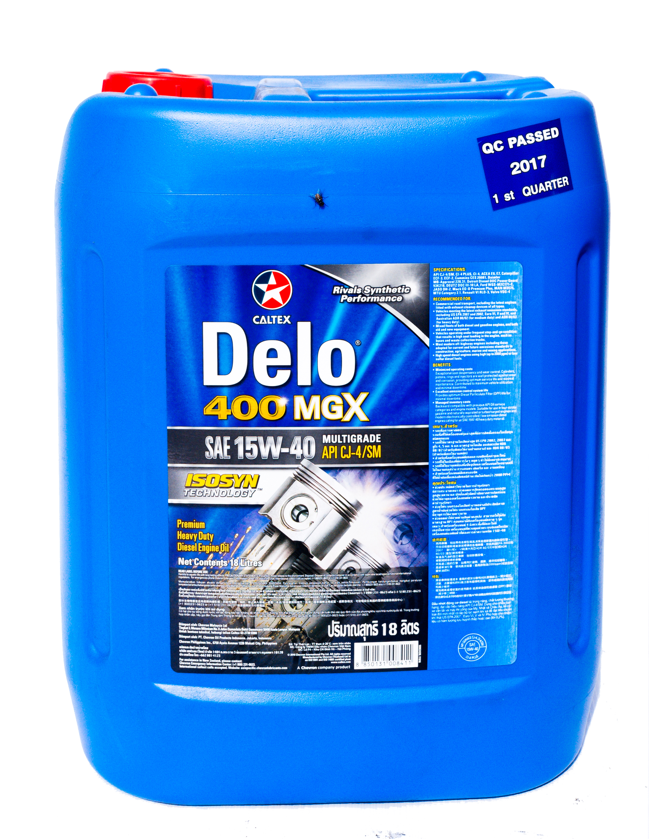 Delo 400 GMX